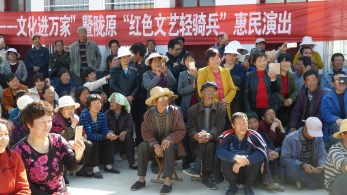 甘肅省歌舞劇院赴秦安縣郭嘉鎮(zhèn)上川村、車坪村開展2018年“我們的中國(guó)夢(mèng)——文化進(jìn)萬家”暨隴原“紅色文藝輕騎兵”惠民活動(dòng)