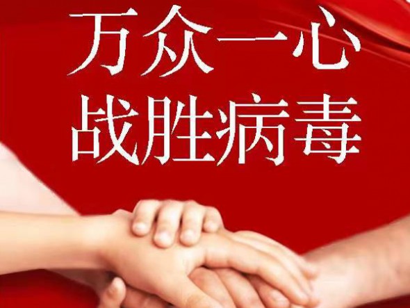 甘肅演藝集團敦煌藝術(shù)團抗議作品——詩歌朗誦《在你身邊》