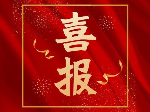 甘肅省五部作品入選文旅部慶祝中國共產(chǎn)黨成立100周年舞臺藝術(shù)精品創(chuàng)作工程重點(diǎn)扶持作品名單