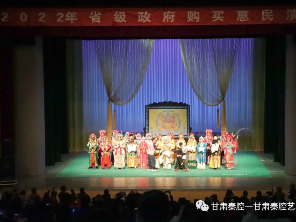 壬寅春來早，大戲鬧元宵！《大登殿》演出圓滿成功